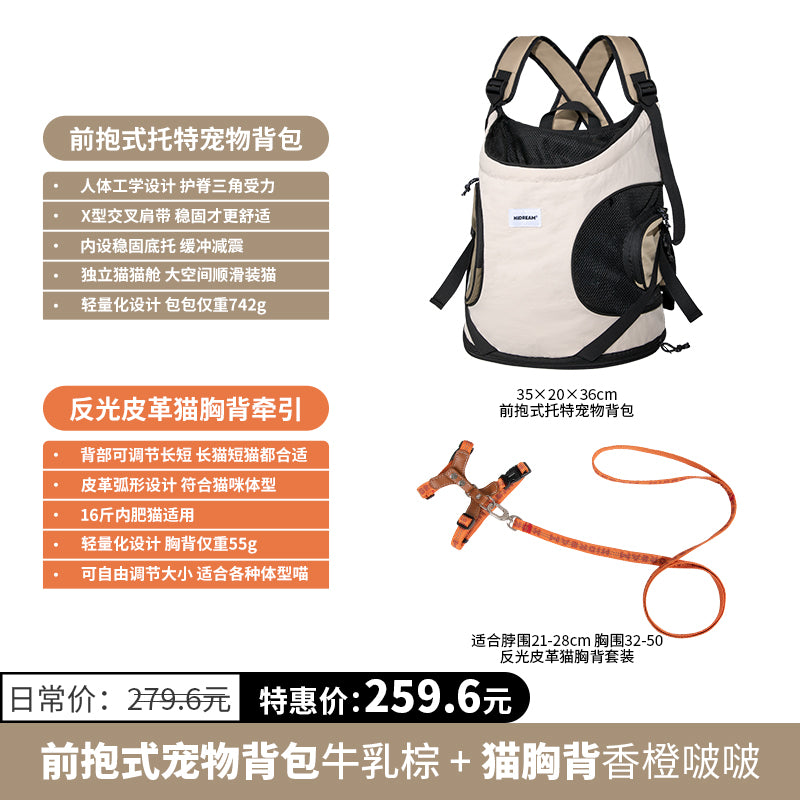 O1CN01O70SjD2IzYvsD3JGS_!!2212232579357