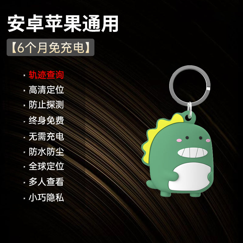 O1CN01O8xPTr1GouMm0nh7K_!!2207514960670