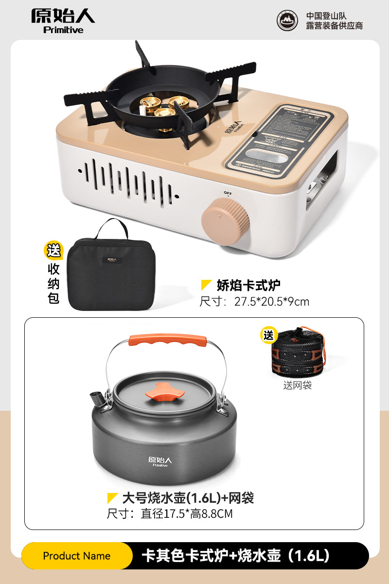 O1CN01OEB1xX1yHKRY3Mbi3_!!1020886553