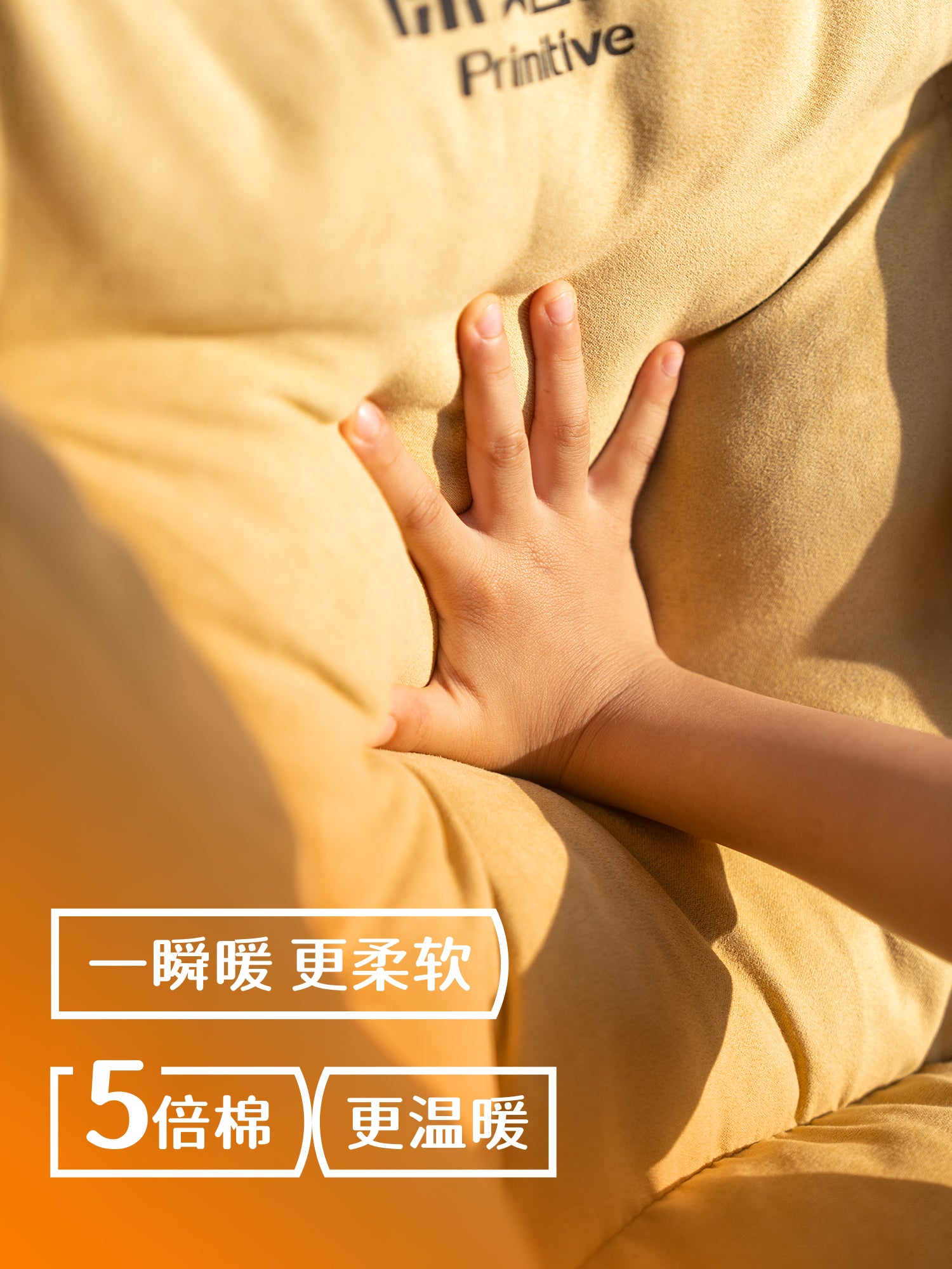 O1CN01OF0ryC1yHKRTpkhCf_!!1020886553