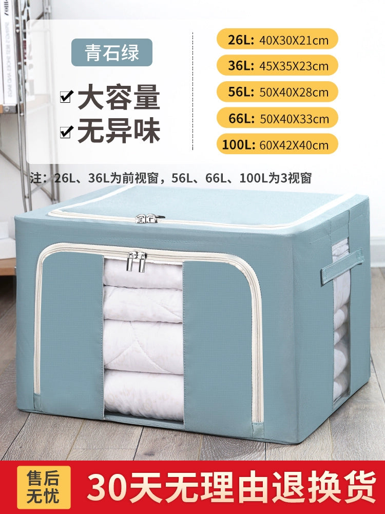 O1CN01OFJtXr1JFacAtBAdR_!!759880999