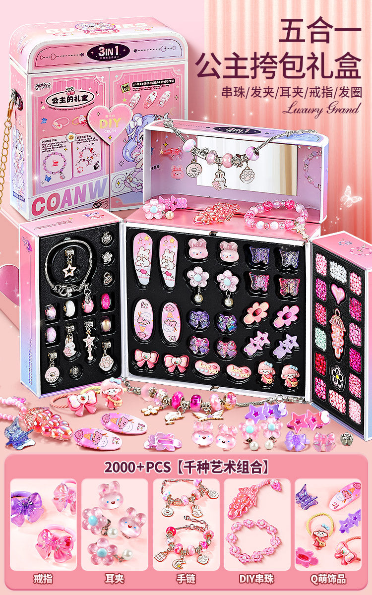 O1CN01PP9uOR1Q7WxrjhBph_!!2139801929