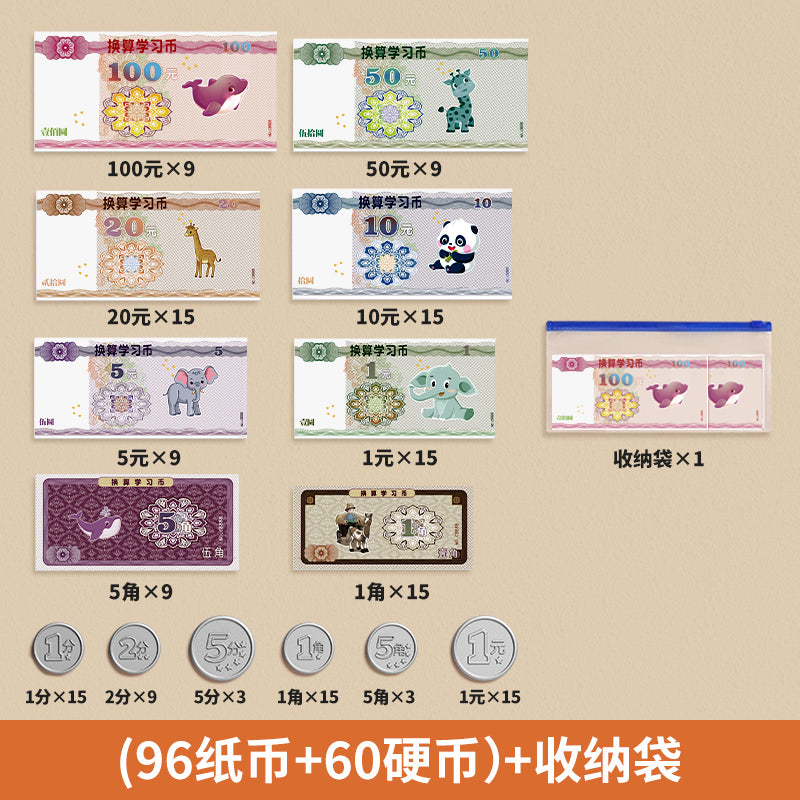 O1CN01PeXwHl1YcEQ5q5QEx_!!923313079