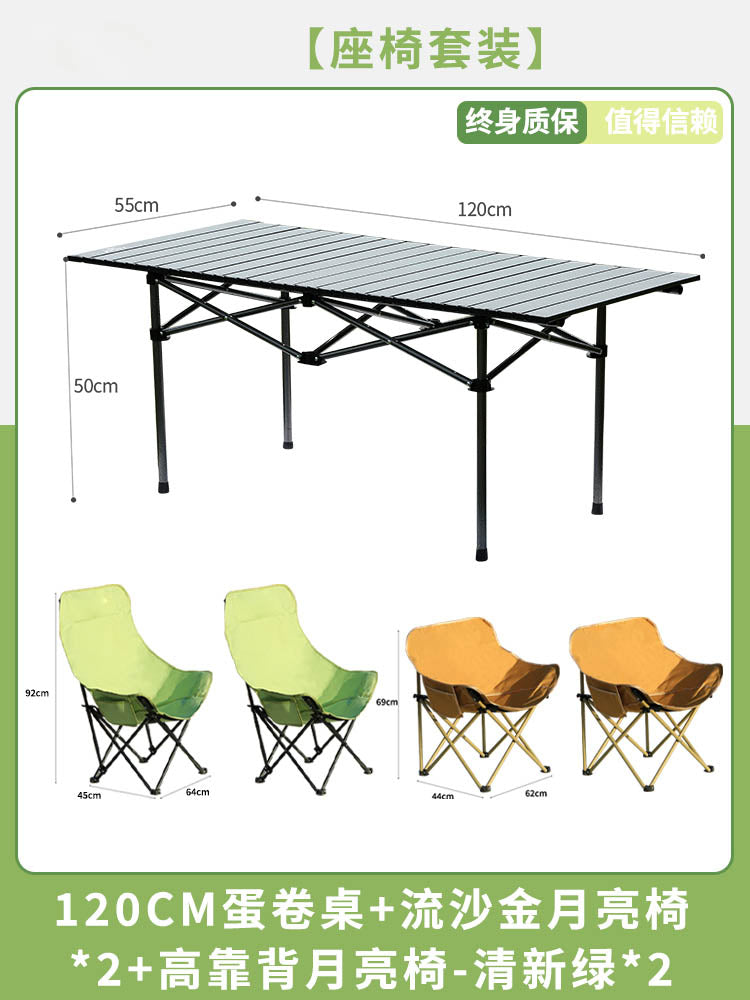 O1CN01Pi1x1U1htwKnIkC0w_!!777784336