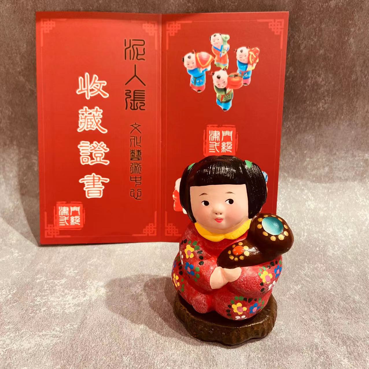 O1CN01Pk8HWk1NHCKVO27vB_!!776111544