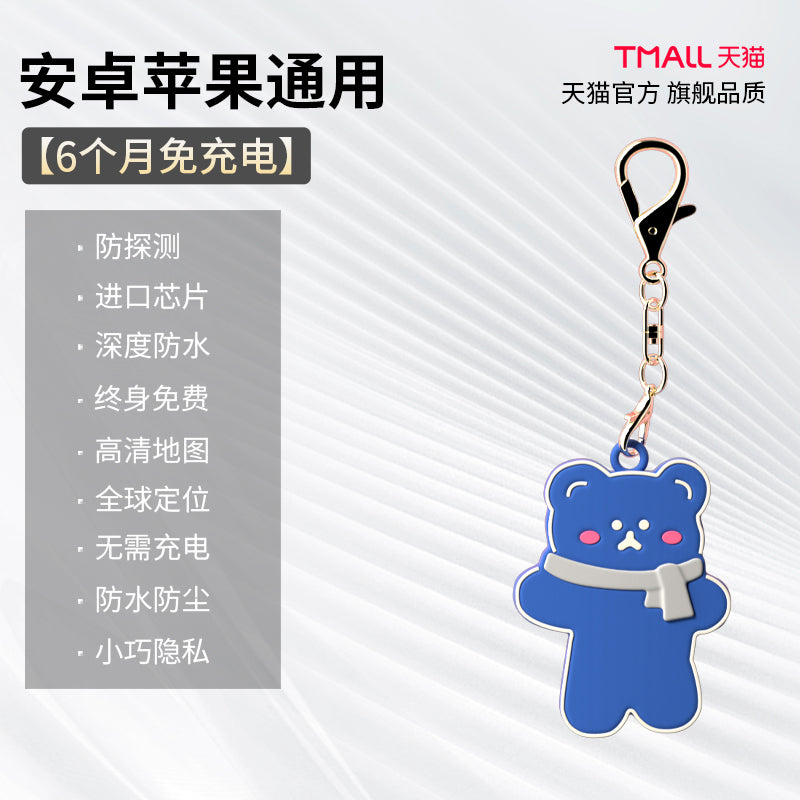 O1CN01Pu8eGj1GouKqqhEGB_!!2207514960670