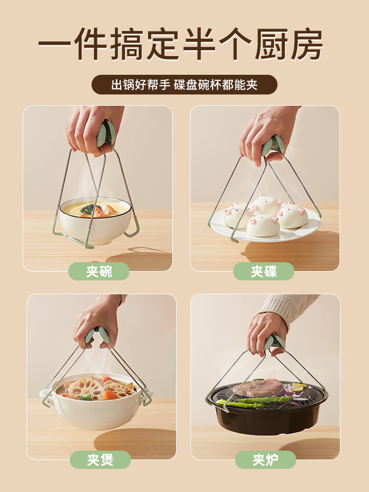 O1CN01Q3SFqh1RlfBQcx8u4_!!2719172152