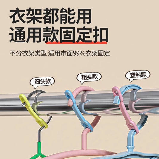 O1CN01QI6T9T1jFkqNWsYY6_!!4611686018427380215-0-item_pic