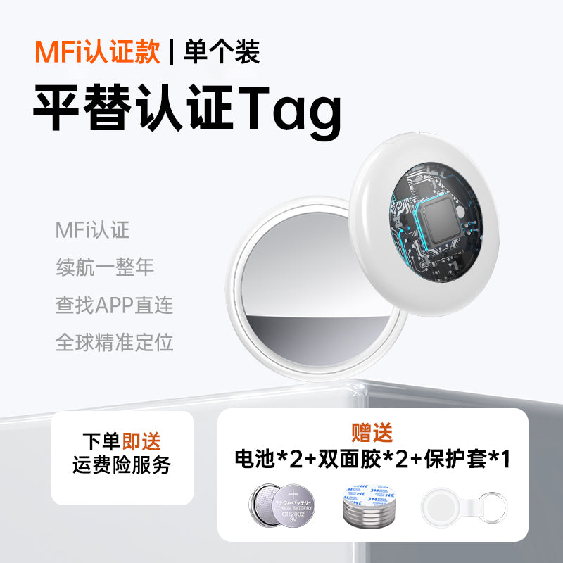 O1CN01QpDuX61GouOCrX0NG_!!2207514960670