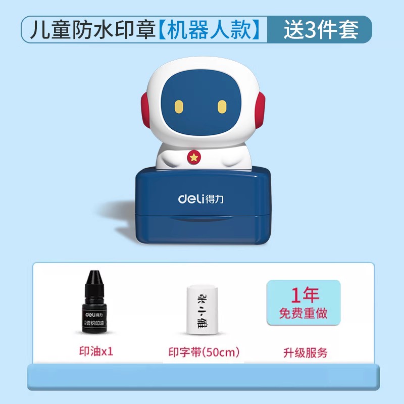 O1CN01QyB3WV1J8ibFfy1Nv_!!407910984