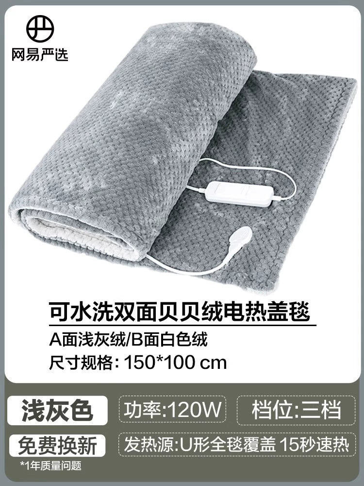 O1CN01R7rV8O1XSmiUq8UIE_!!3423372923