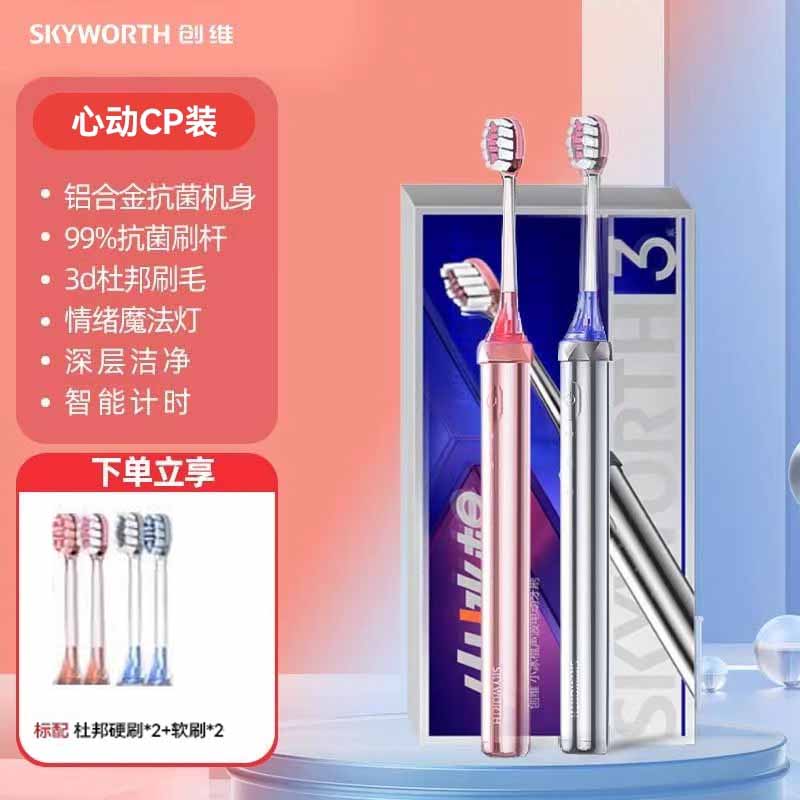 O1CN01RUk1mW1tP31ieNQja_!!2217919825893