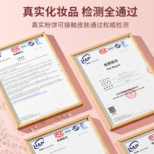 O1CN01ReKuB31YcEPEp7wmu_!!923313079