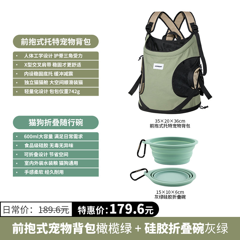 O1CN01RkJ3jm2IzYvvSfy8g_!!2212232579357