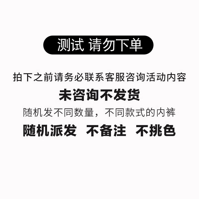 O1CN01SZJuVx1cs2UFFd5vW_!!3586123655