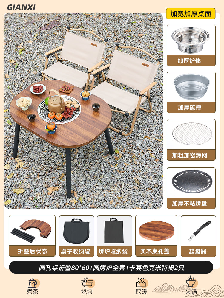 O1CN01SqY2GI1KogfK3UmO1_!!681801211