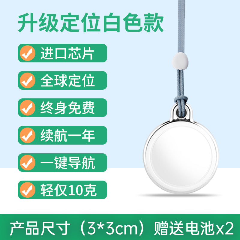 O1CN01T0aIly1GouKXEFHLB_!!2207514960670