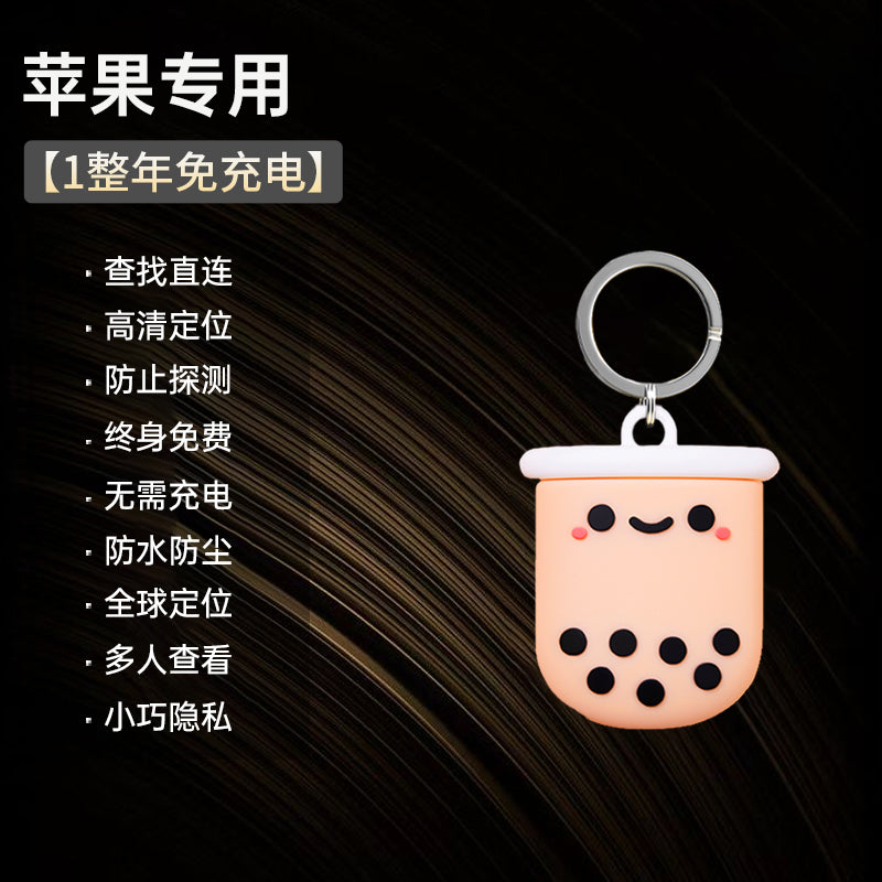 O1CN01T1rY3l1GouMu7gHh1_!!2207514960670