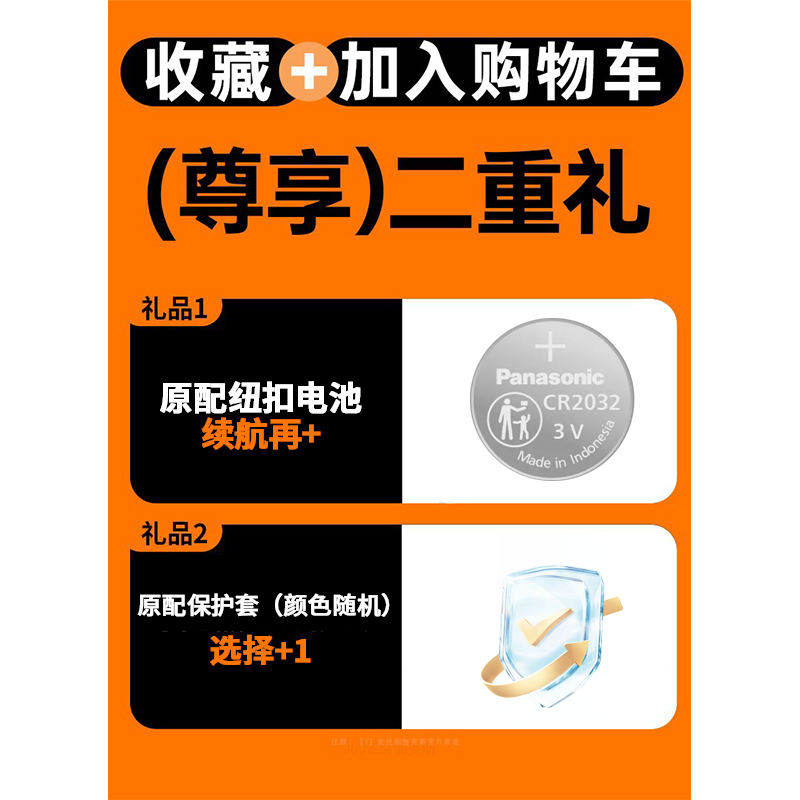 O1CN01TC39R91GouCcO2bUb_!!2207514960670