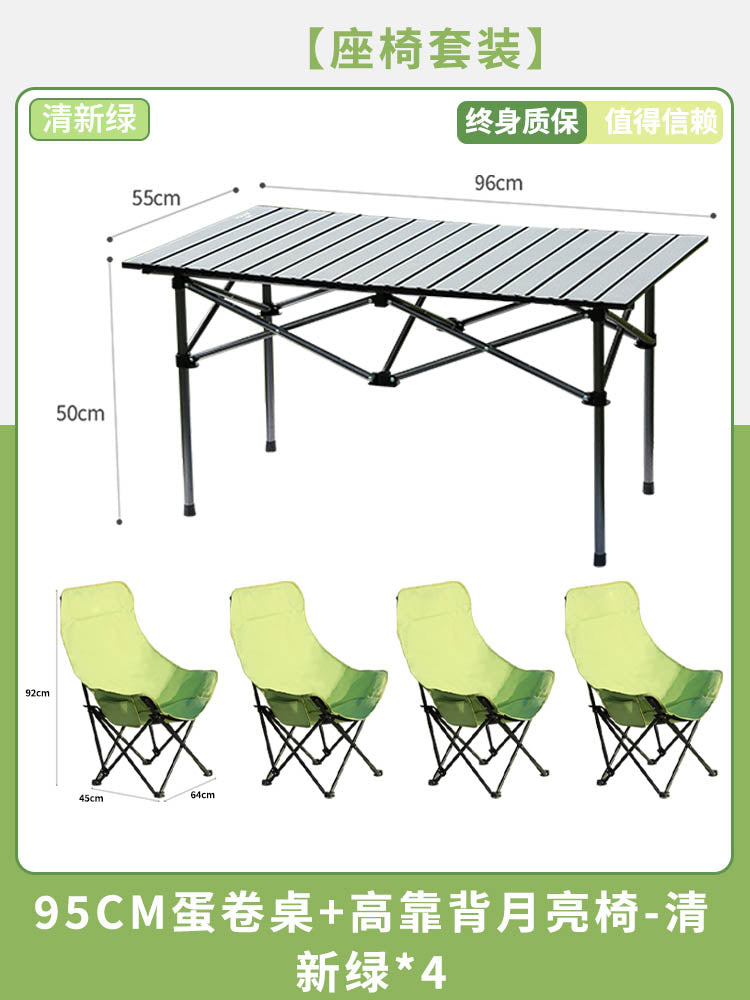 O1CN01TRqxc31htwKkgJKFy_!!777784336