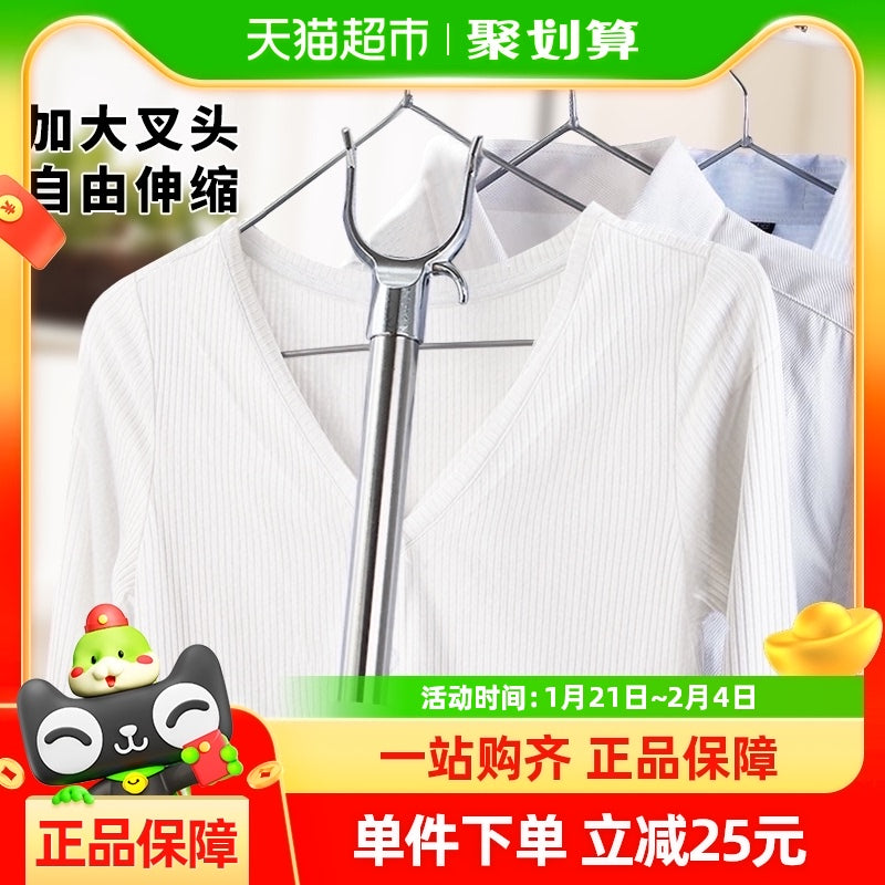 O1CN01TXF2Ez1Z6v3LVO2zY_!!6000000003146-0-sm