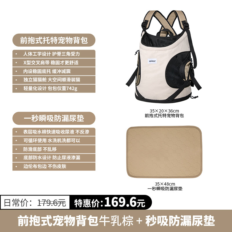 O1CN01Ta28AO2IzYvwpnTU1_!!2212232579357