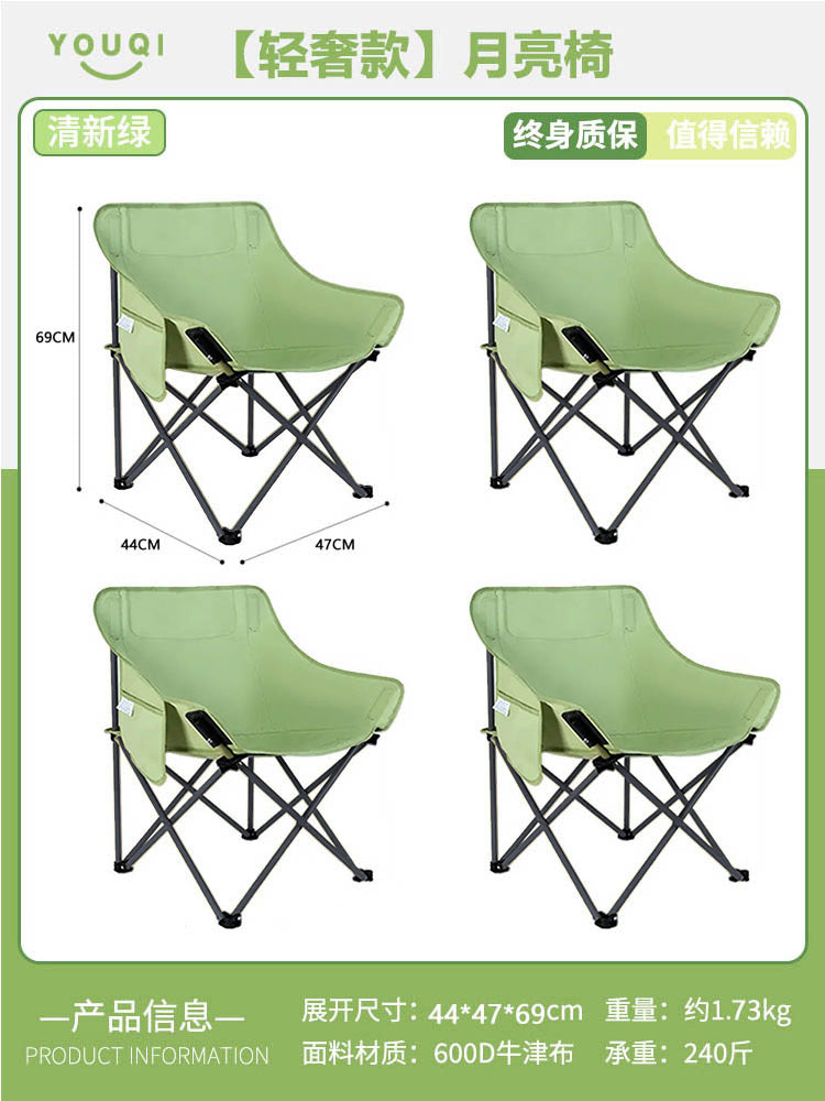 O1CN01Tuhuxs1htwHbefPs8_!!777784336