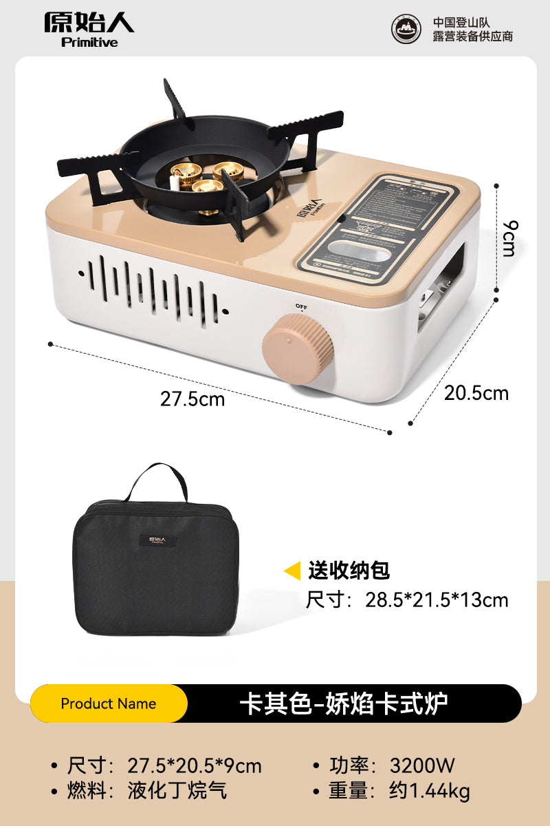 O1CN01U4GZvy1yHKQWOs5C4_!!1020886553