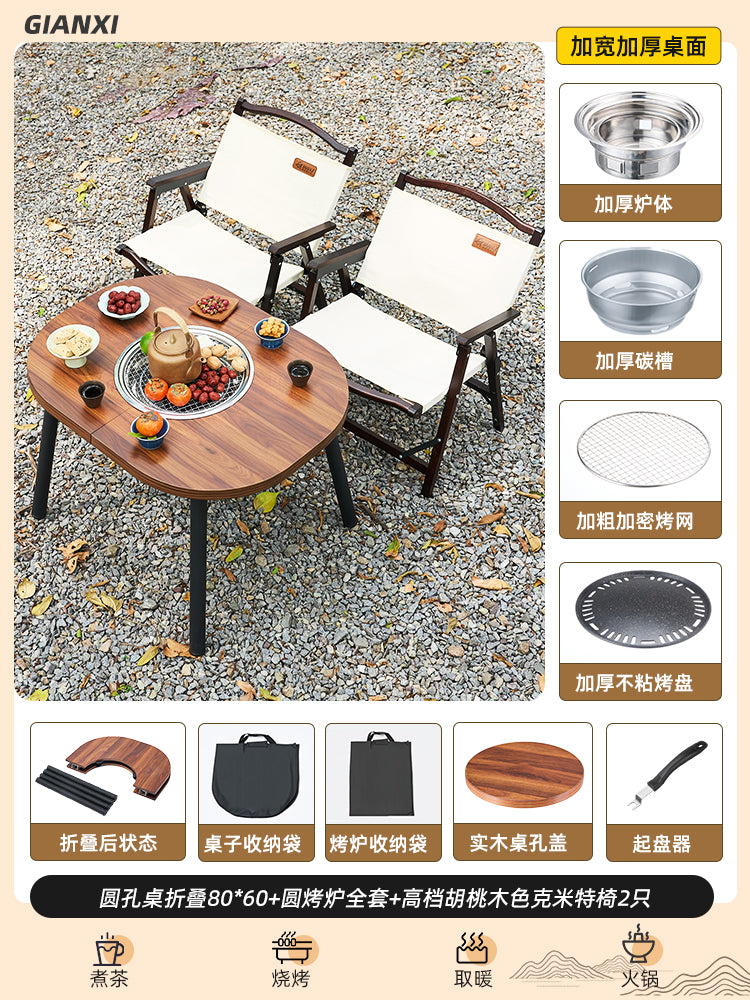 O1CN01UAzF6l1KogfJLS8gO_!!681801211