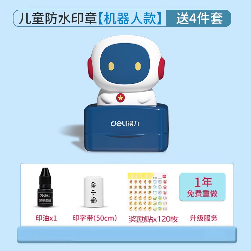 O1CN01UgdTVz1J8ibN0Ude2_!!407910984