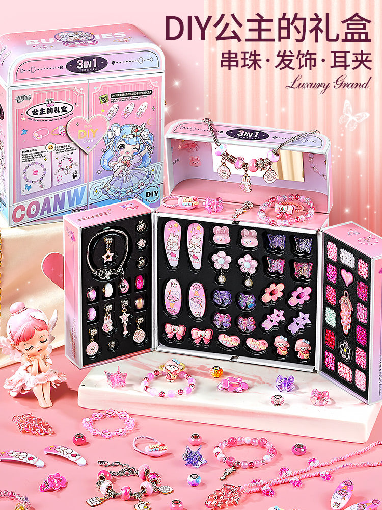 O1CN01UpIlAq1Q7WxtJe6Gp_!!0-item_pic