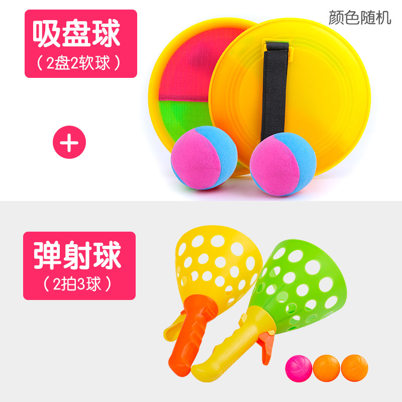 O1CN01Us0HdJ1YcEAMiE6mp_!!923313079