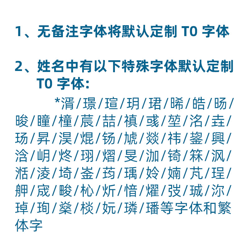 O1CN01VIrdmU1J8iaunGHOT_!!407910984