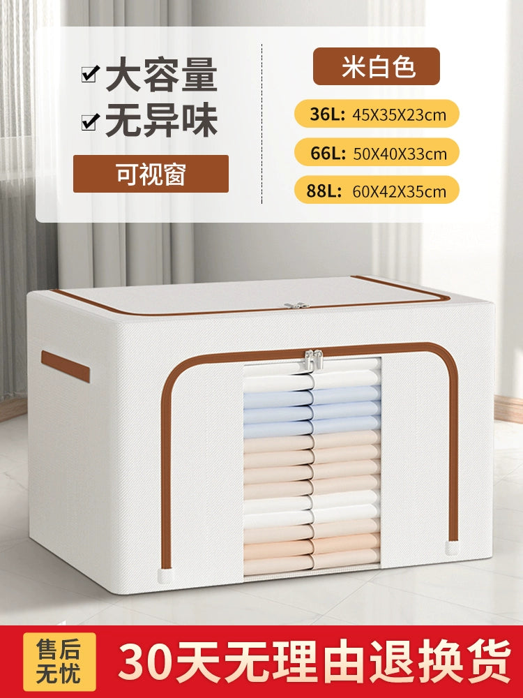 O1CN01VM3mfm1JFaXRbUYgS_!!759880999