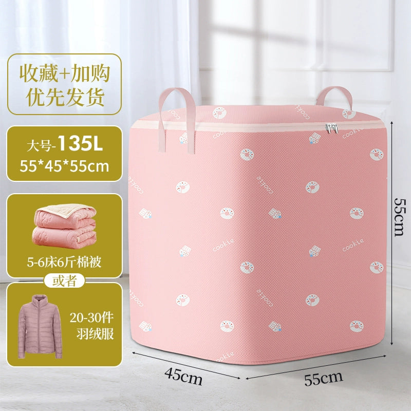 O1CN01VaMtbh1JFaQZyrchg_!!759880999