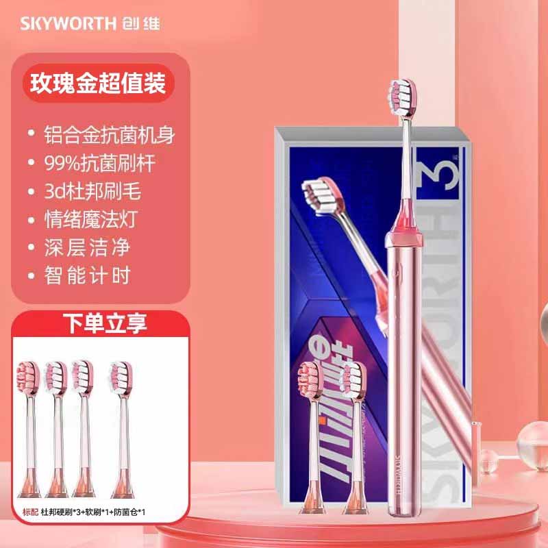 O1CN01W4SQiD1tP31NCbiF4_!!2217919825893