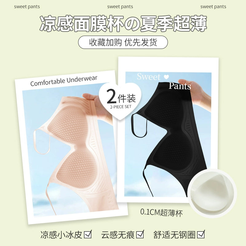 O1CN01WIp0ZE1oJU610VmAn_!!520285204