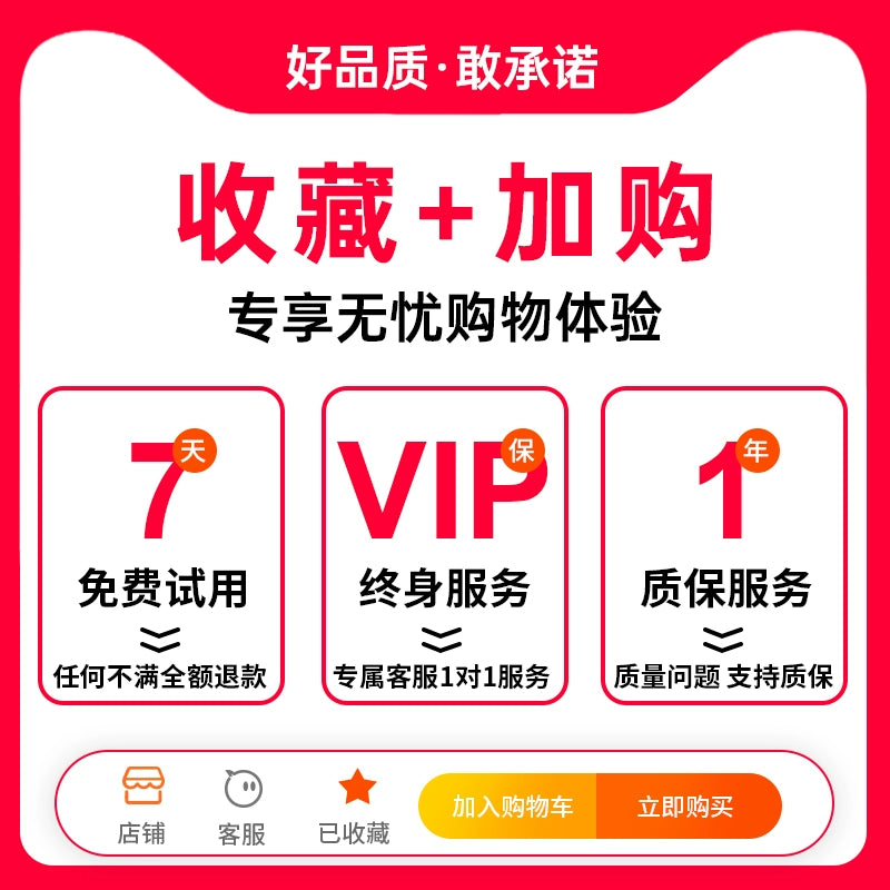 O1CN01Wx76pS2EonEX0w8vA_!!2200773808792