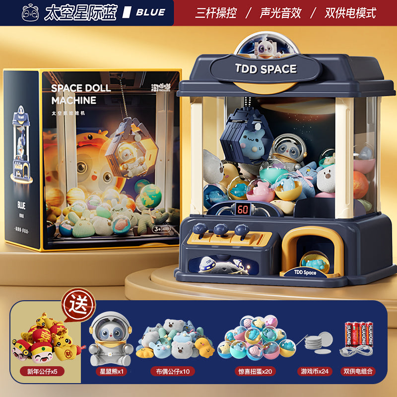 O1CN01WzG1l51YcEICH1Evk_!!1863933079