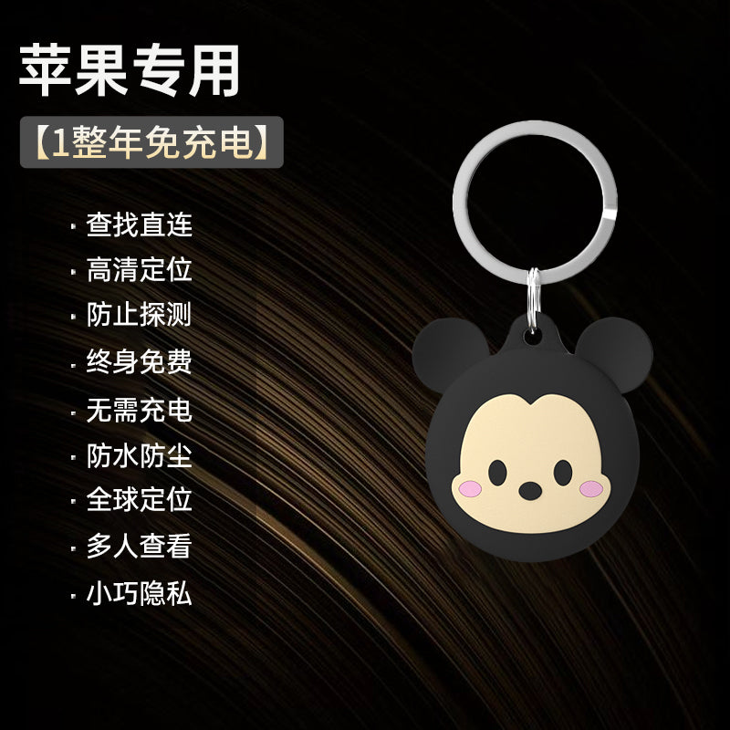 O1CN01XQ0UJY1GouLm2YogB_!!2207514960670