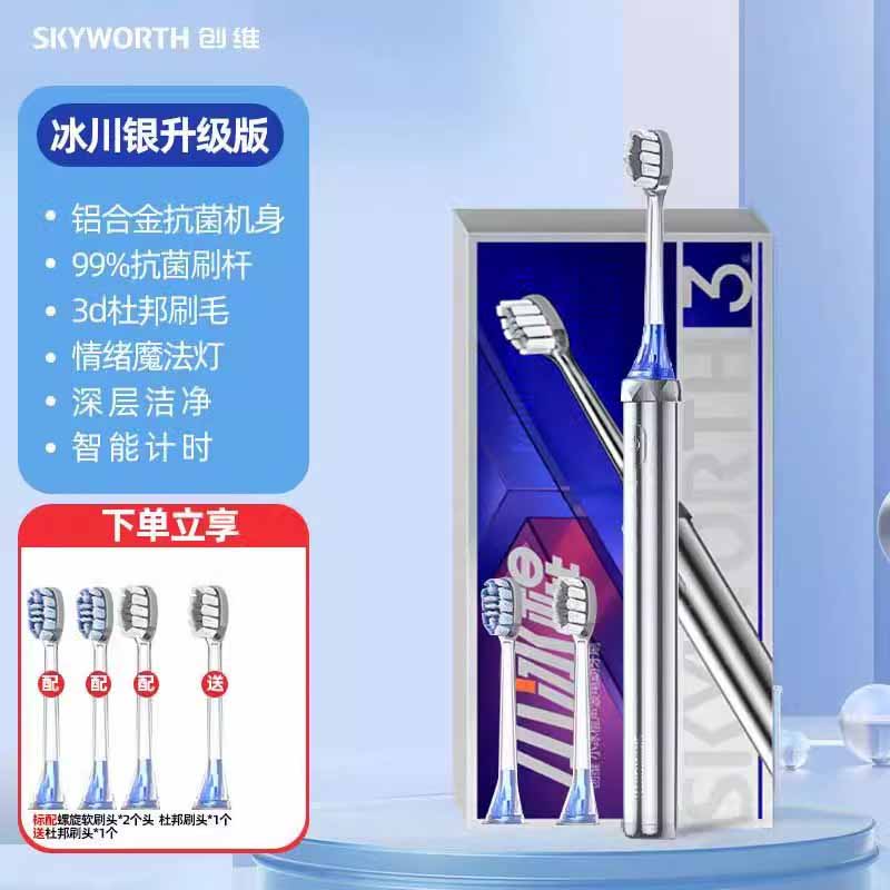 O1CN01Y9dI6l1tP31M17co7_!!2217919825893