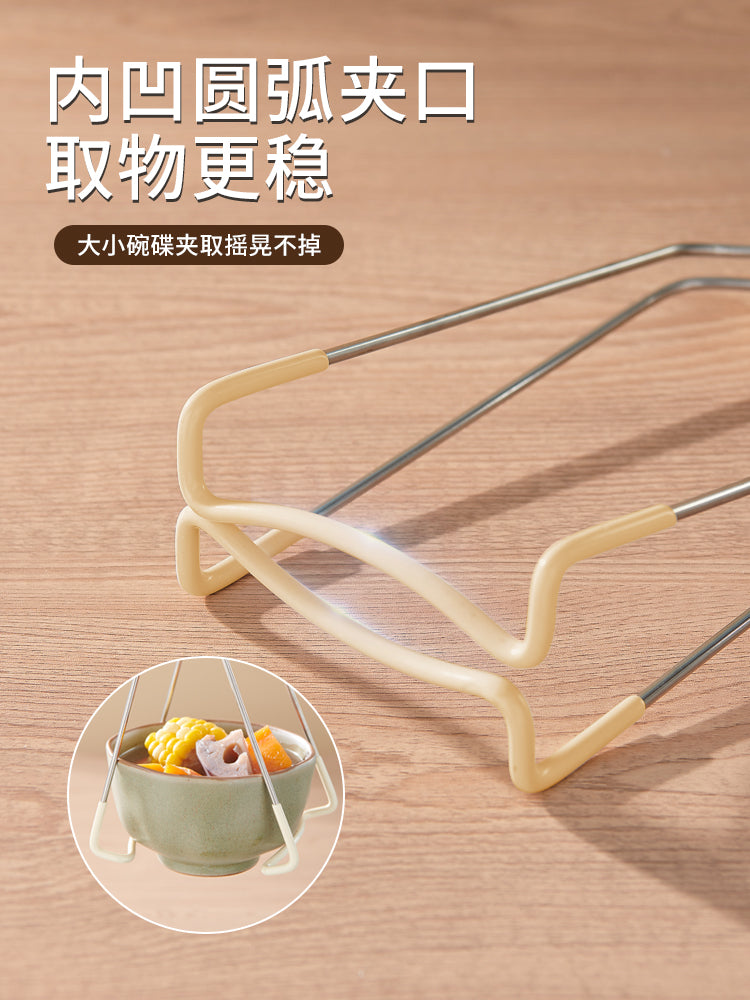 O1CN01YGB7sB1RlfBLAqL41_!!2719172152