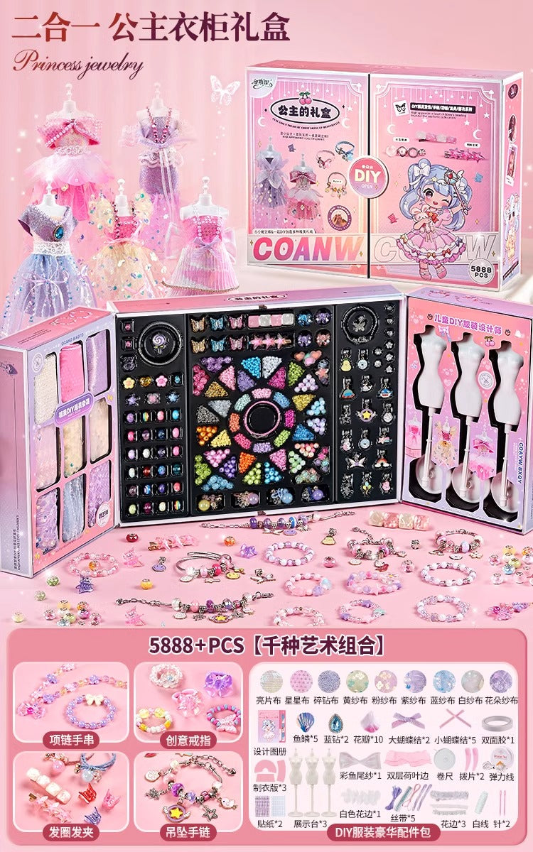 O1CN01YMoF041Q7WxklBv65_!!2139801929