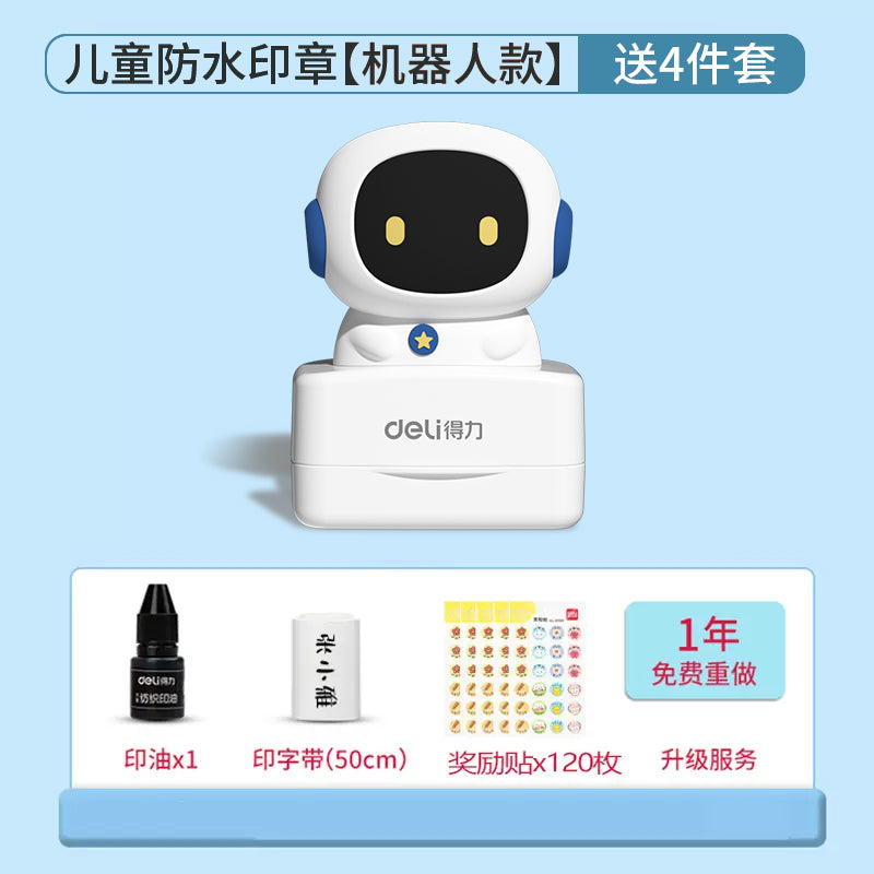 O1CN01YNDK7a1J8ibH84SfH_!!407910984