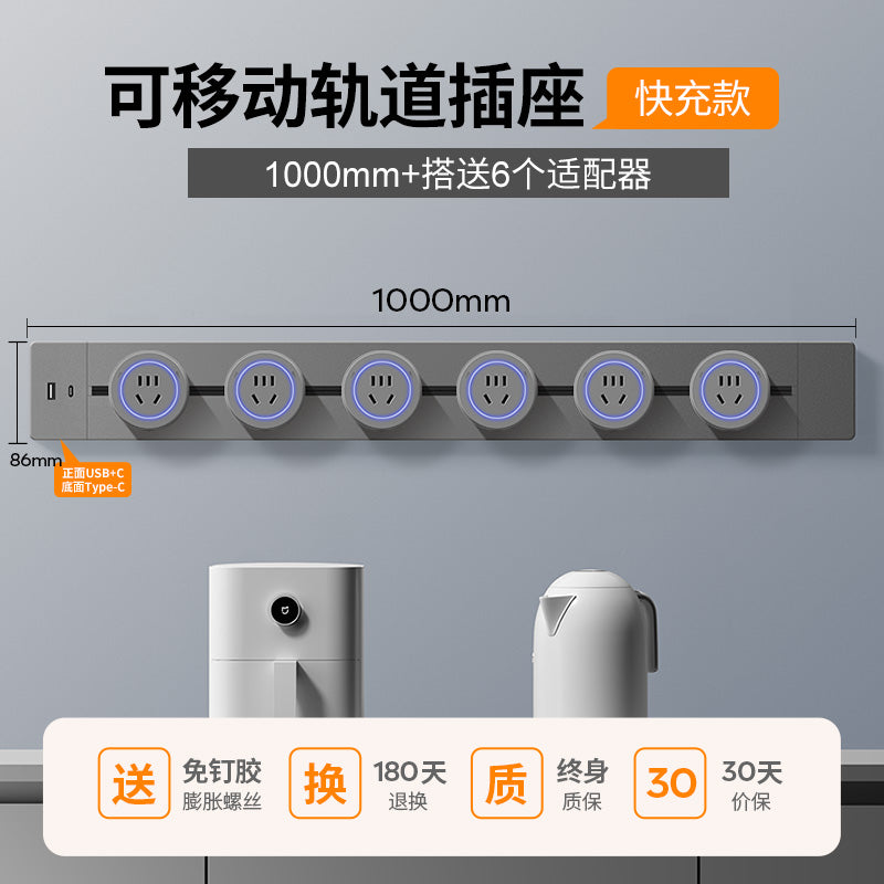 O1CN01YnTmkd1TKIuWashRc_!!2215927142363