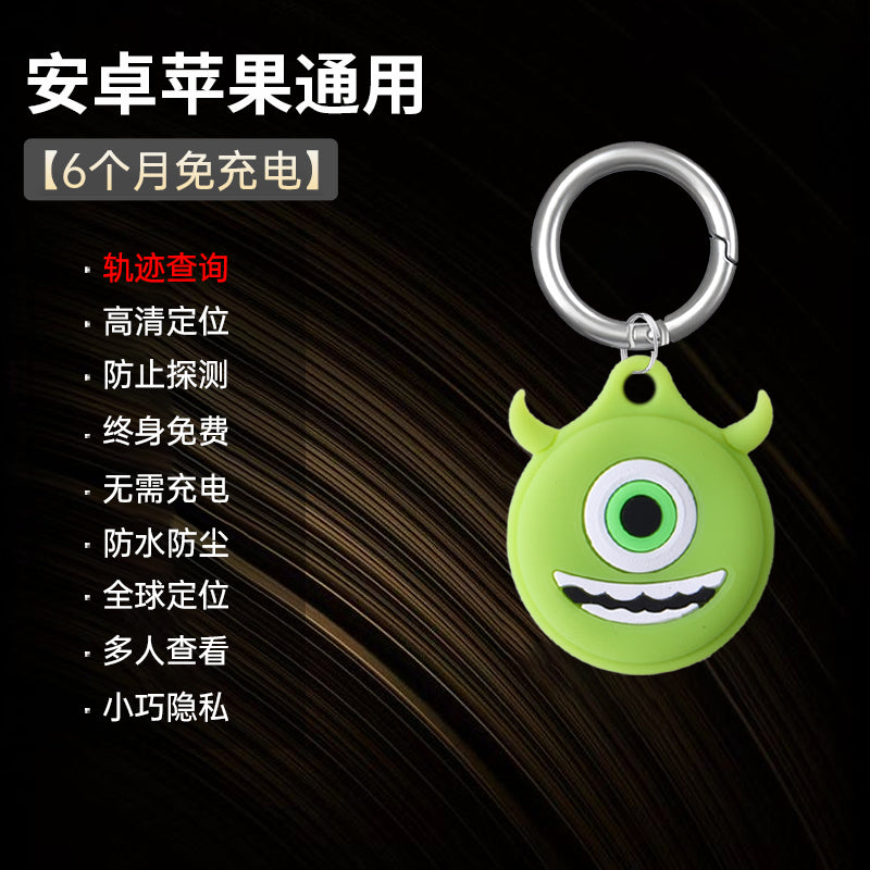 O1CN01YxBZHe1GouLj7vVPP_!!2207514960670