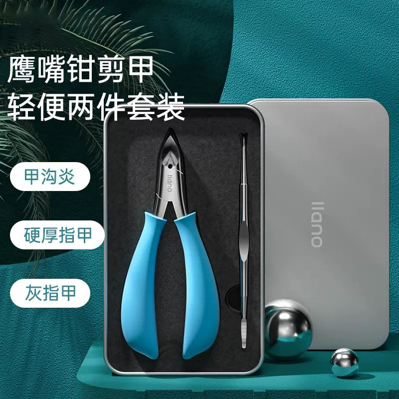 O1CN01Z4vk3p1wXh9pgKpiJ_!!362426318