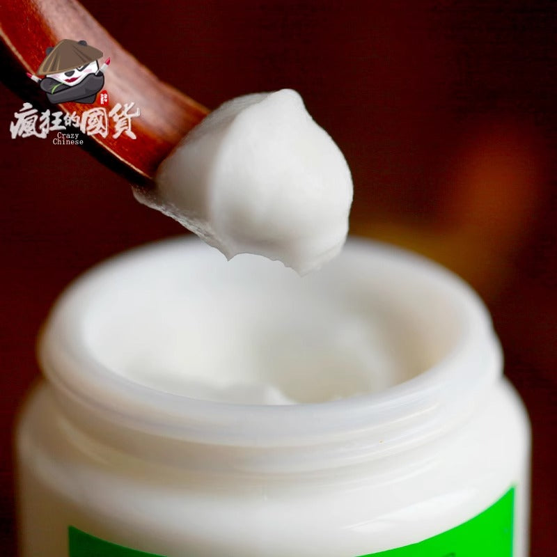 O1CN01ZIRdOz2LY22gD03Vz_!!3937219703-0-C2M