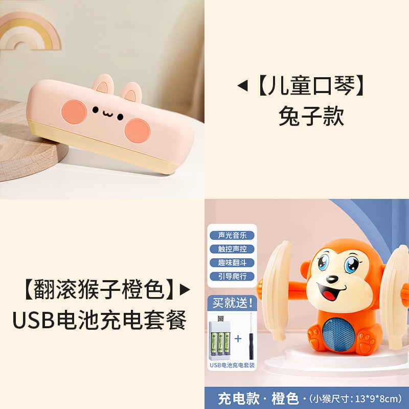 O1CN01ZYG3LG1YcEKYMCyRx_!!923313079