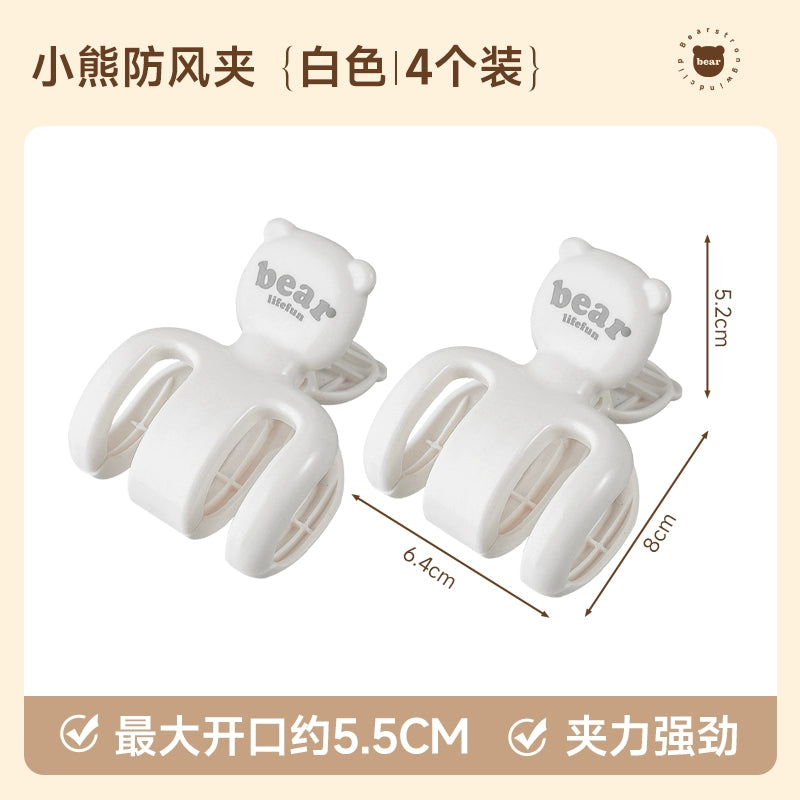 O1CN01a15myl1JFahZoUbWs_!!759880999